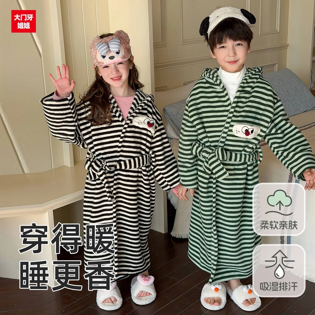 吸水速干儿童加厚浴袍男童保暖浴衣女童宝宝秋冬季加绒儿童睡袍