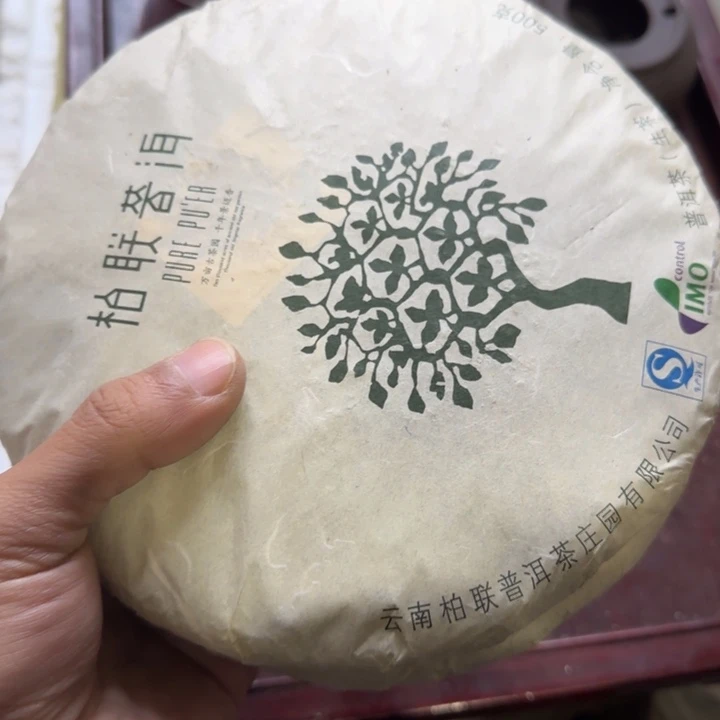 棍***子1偏远地区不包邮的