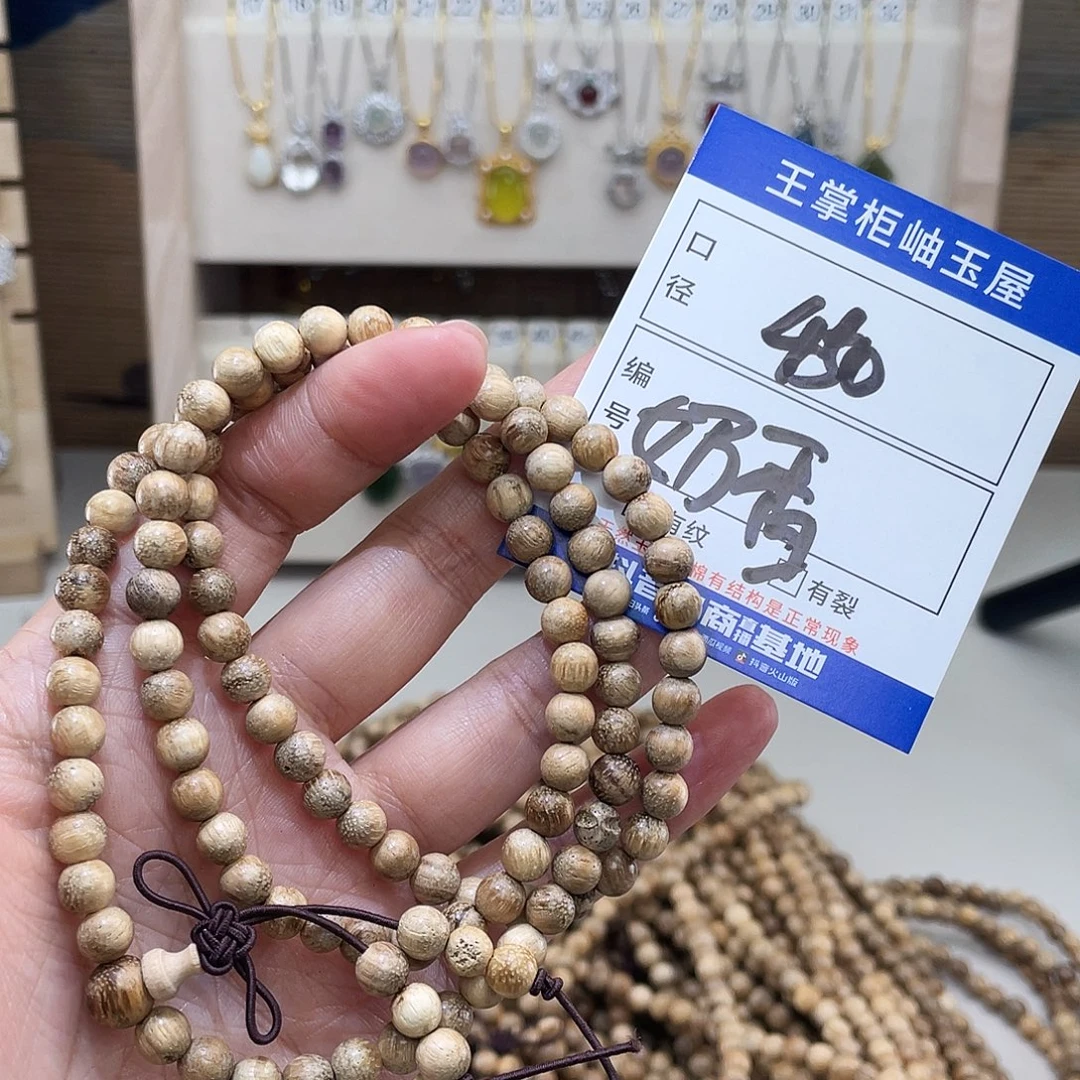 岫玉未镶嵌吊坠吊坠