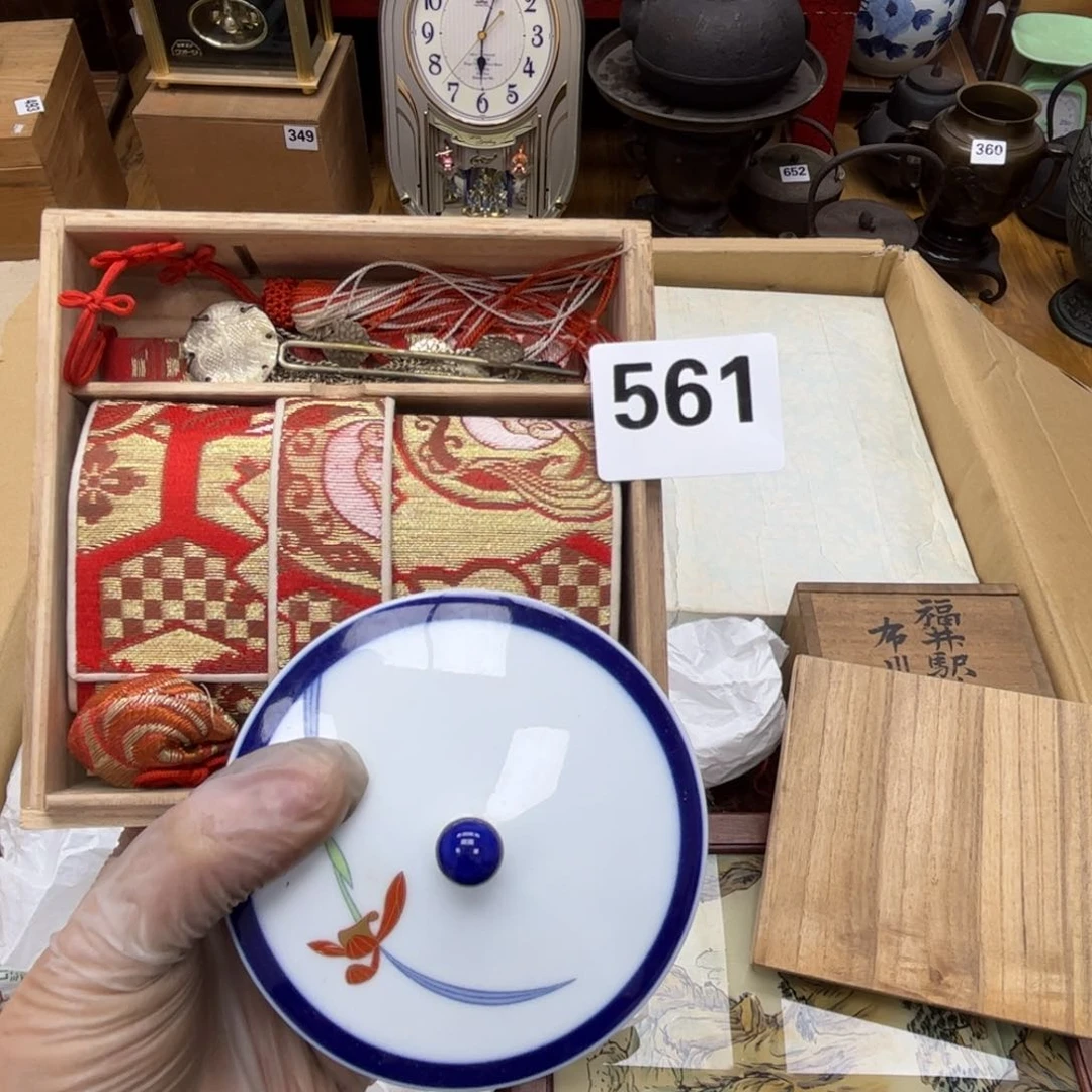 瓷片摆件工艺品摆件666