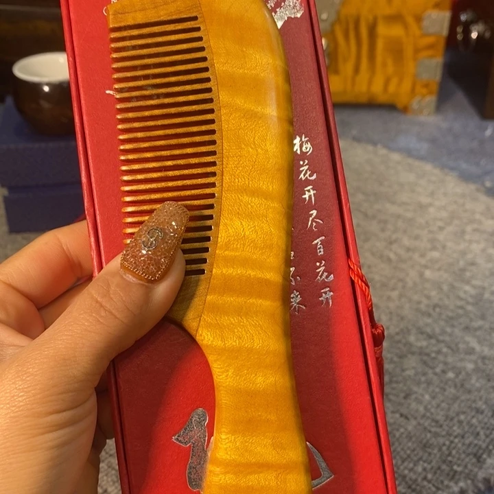 乌木类成套家具梳子