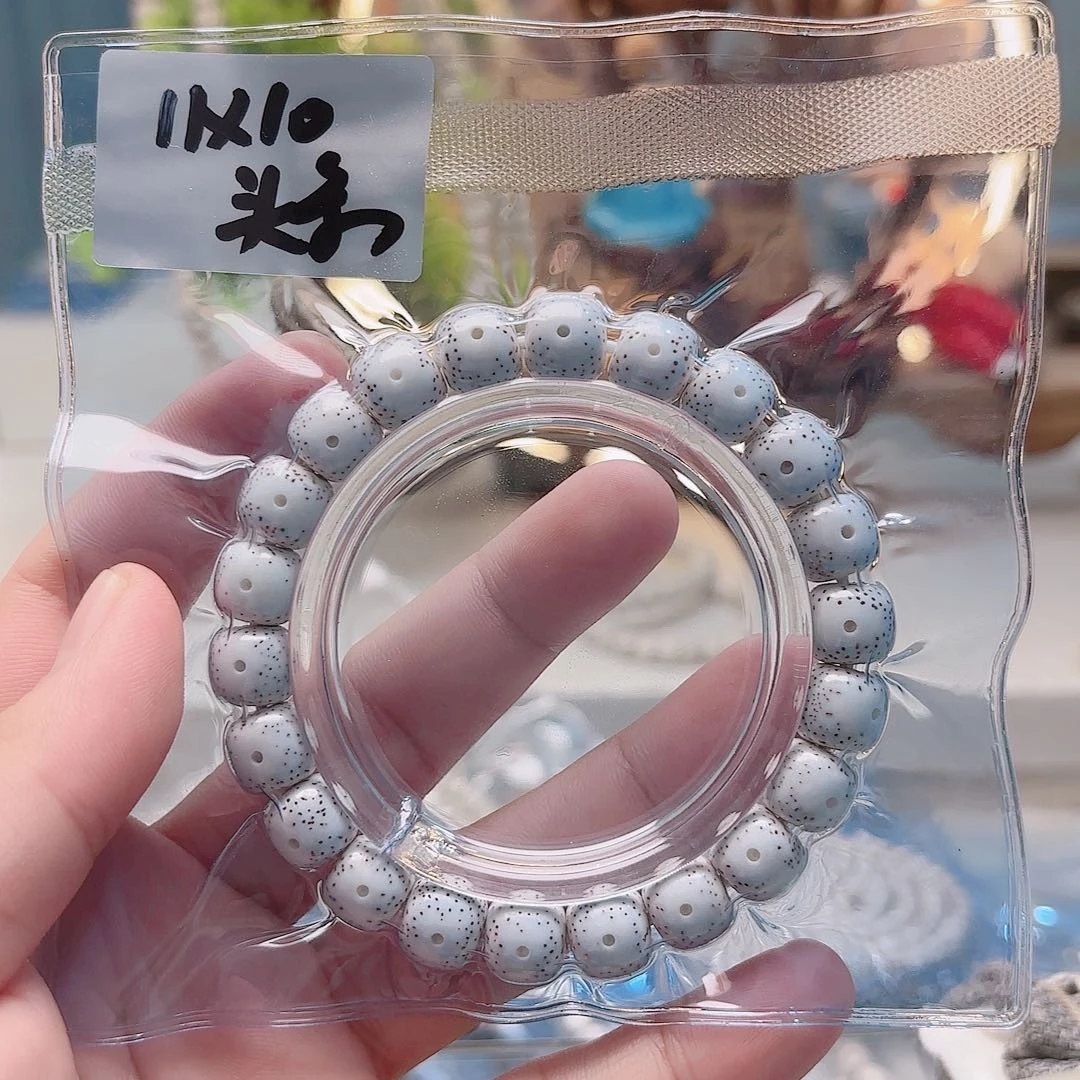留***白吊坠星月菩提星月