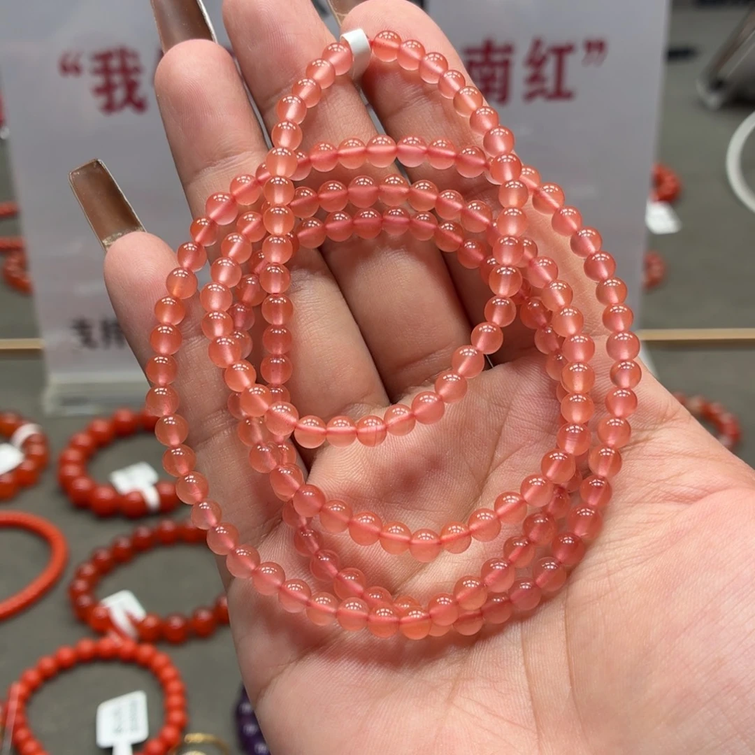 未镶嵌多圈南红玛瑙原矿保山大黑洞冰粉手串卡4+