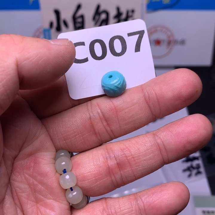 南红玛瑙未镶嵌珠宝奇石小*儿