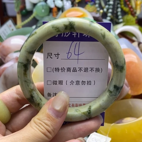 未镶嵌蛇纹石玉手镯