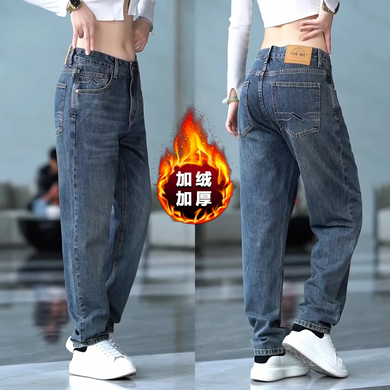 高街锥形牛仔裤男2025冬季水洗个性长裤男装潮流百搭宽松休闲裤子