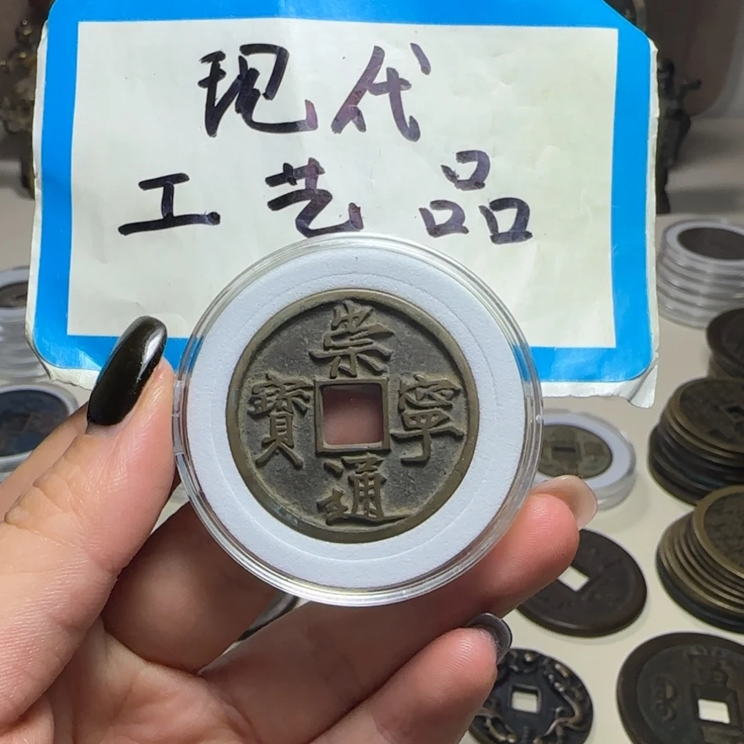 铜铜现代工艺品工厂直销