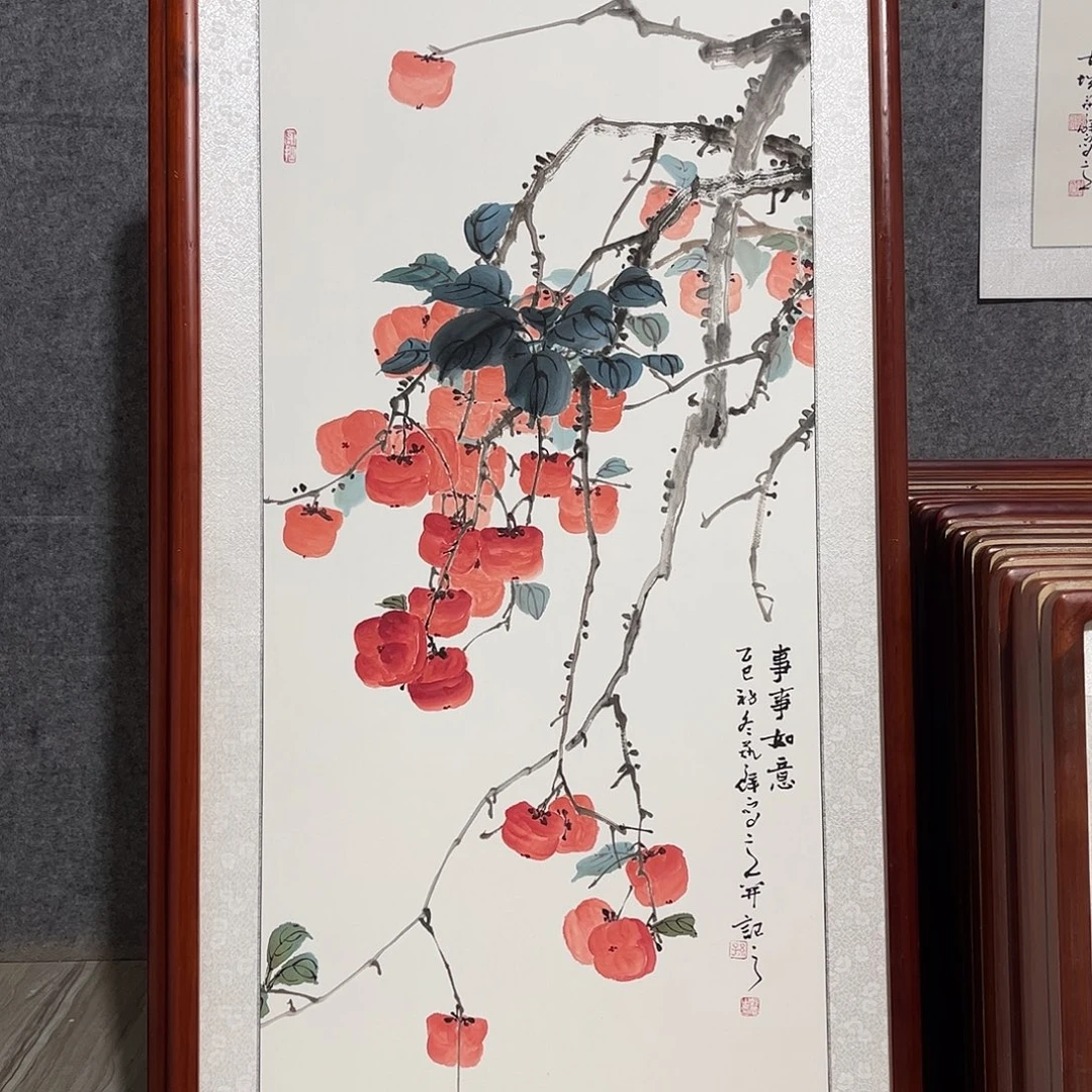 国画书画作品带框63×123