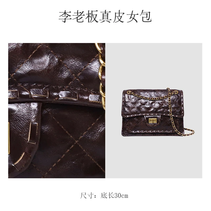 【李老板 · 原创设计 】2025新款百搭时尚潮流简约斜跨包1395#