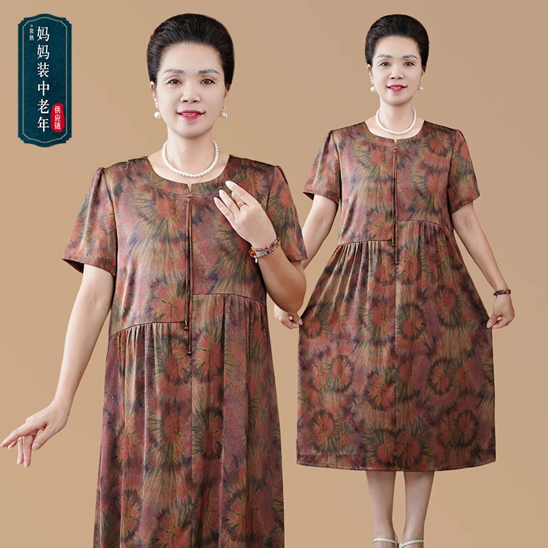 夏季新中式圆领印花短袖连衣裙中老年女装妈妈装中长款套头裙子女