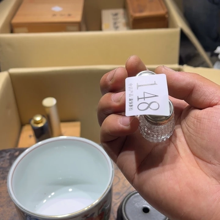 瓷片用****9干活干活干活