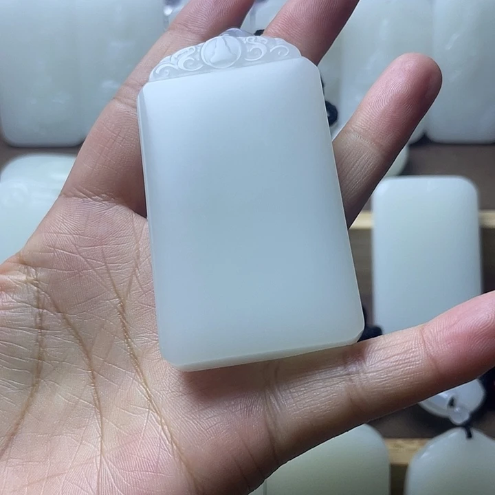 形***只平安牌3468876544567788755