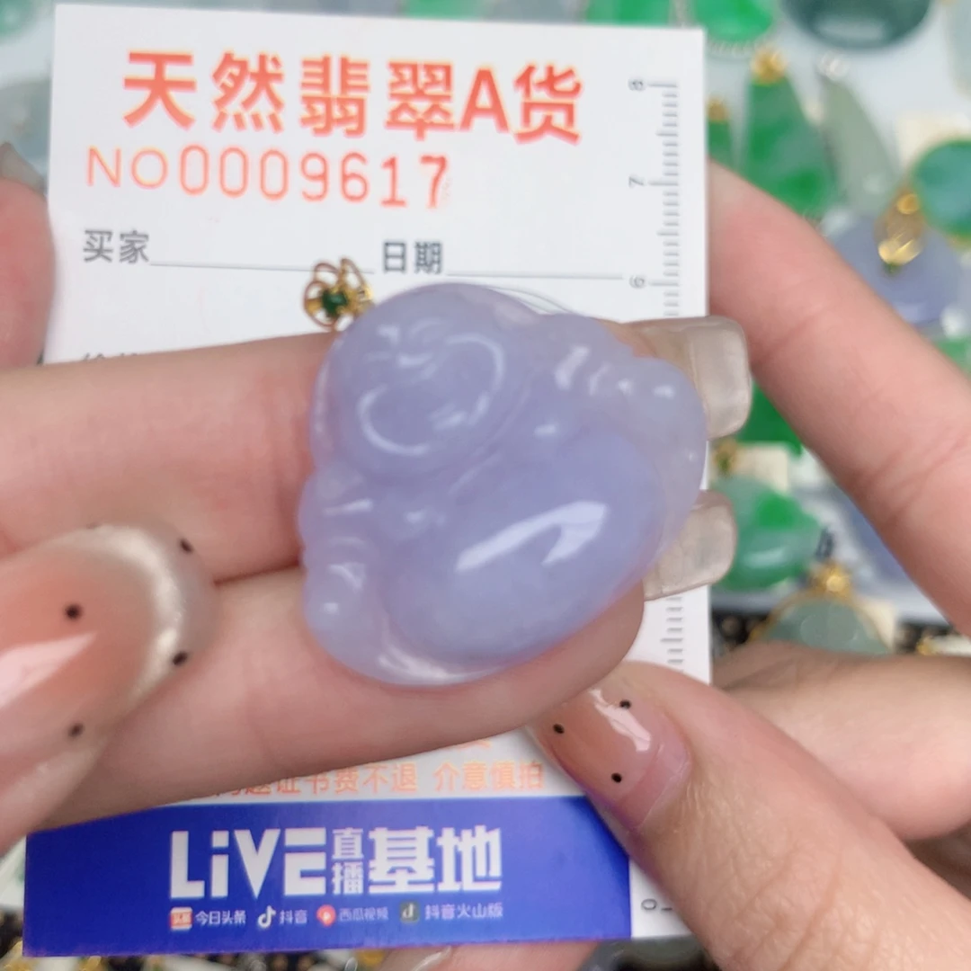 翡翠18K金镶嵌颈饰佛公