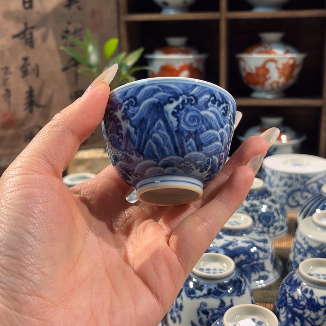 柴窑景德镇主人杯