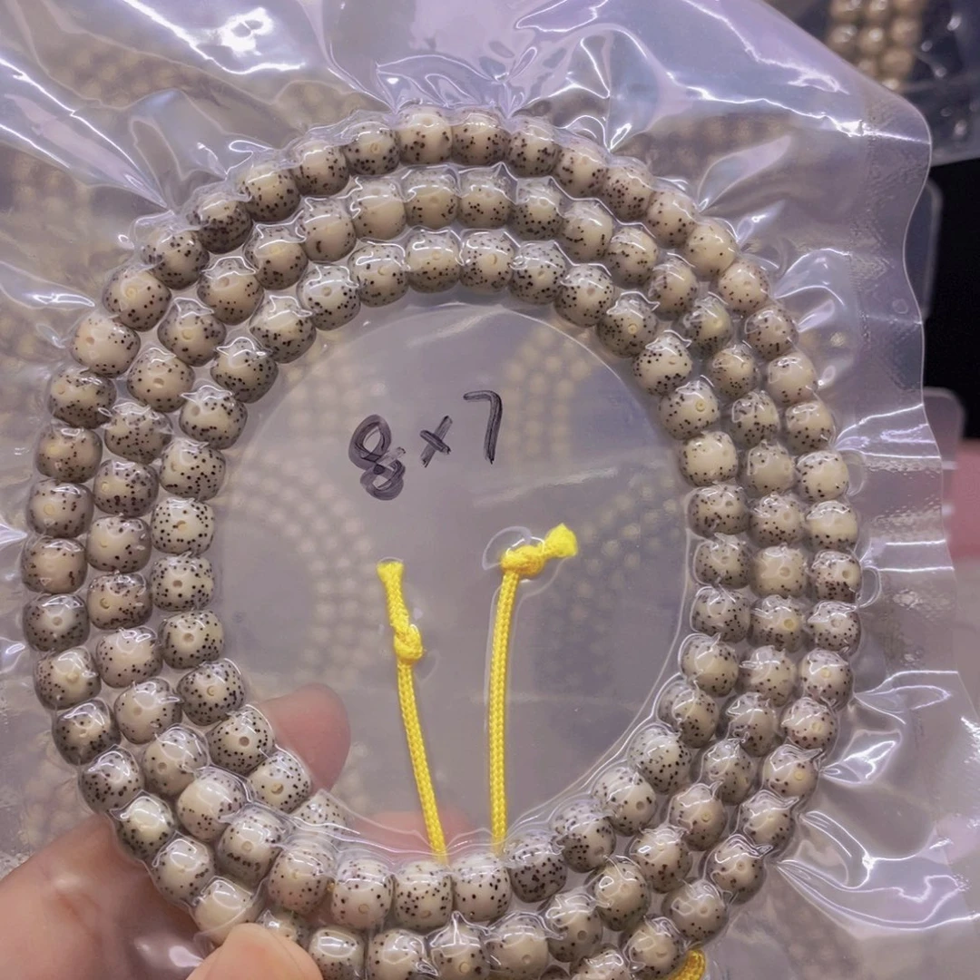 【闪购商品】手串星月菩提l**e石玉