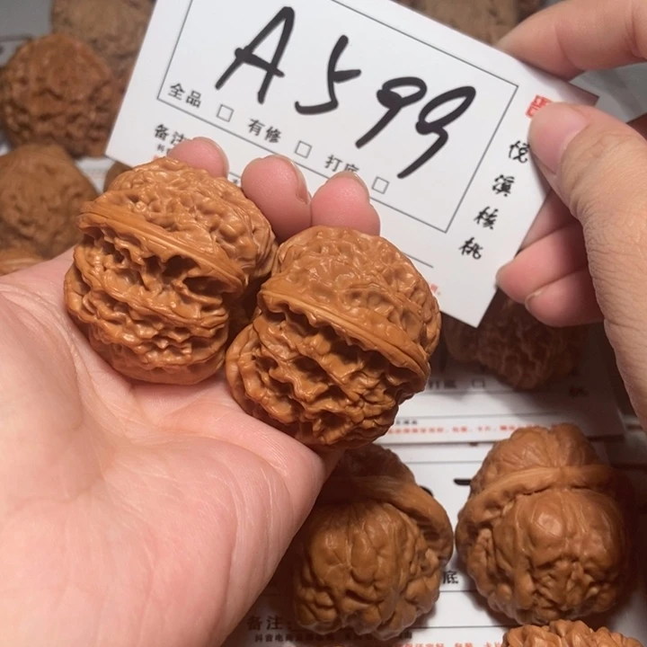 文玩核桃吊坠39苹果园A599