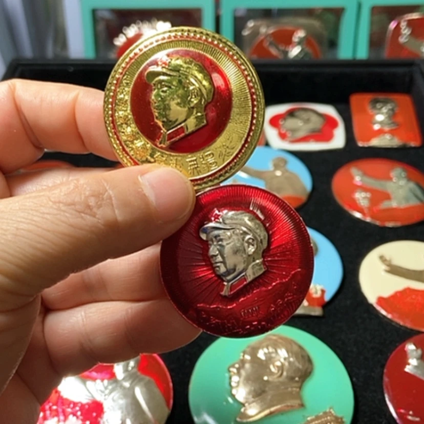 【闪购商品】铝六七十年代的2枚章