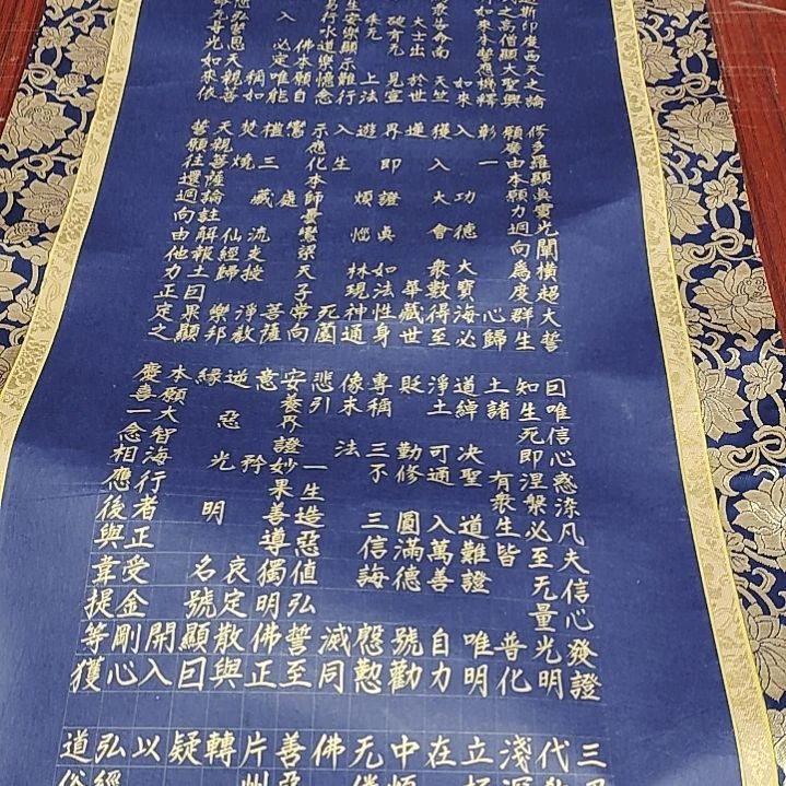 艾****）美术作品不退不换066