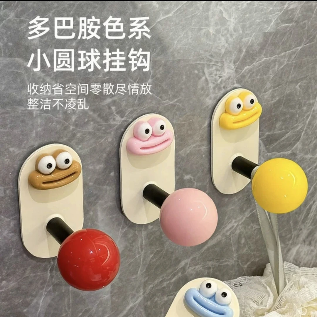 多巴胺大嘴挂钩免打孔强力承重粘胶无痕挂衣钩卫生间墙上毛巾粘钩