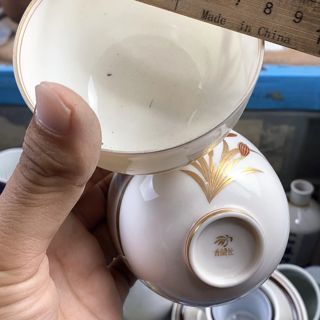 满28米包邮当天发货