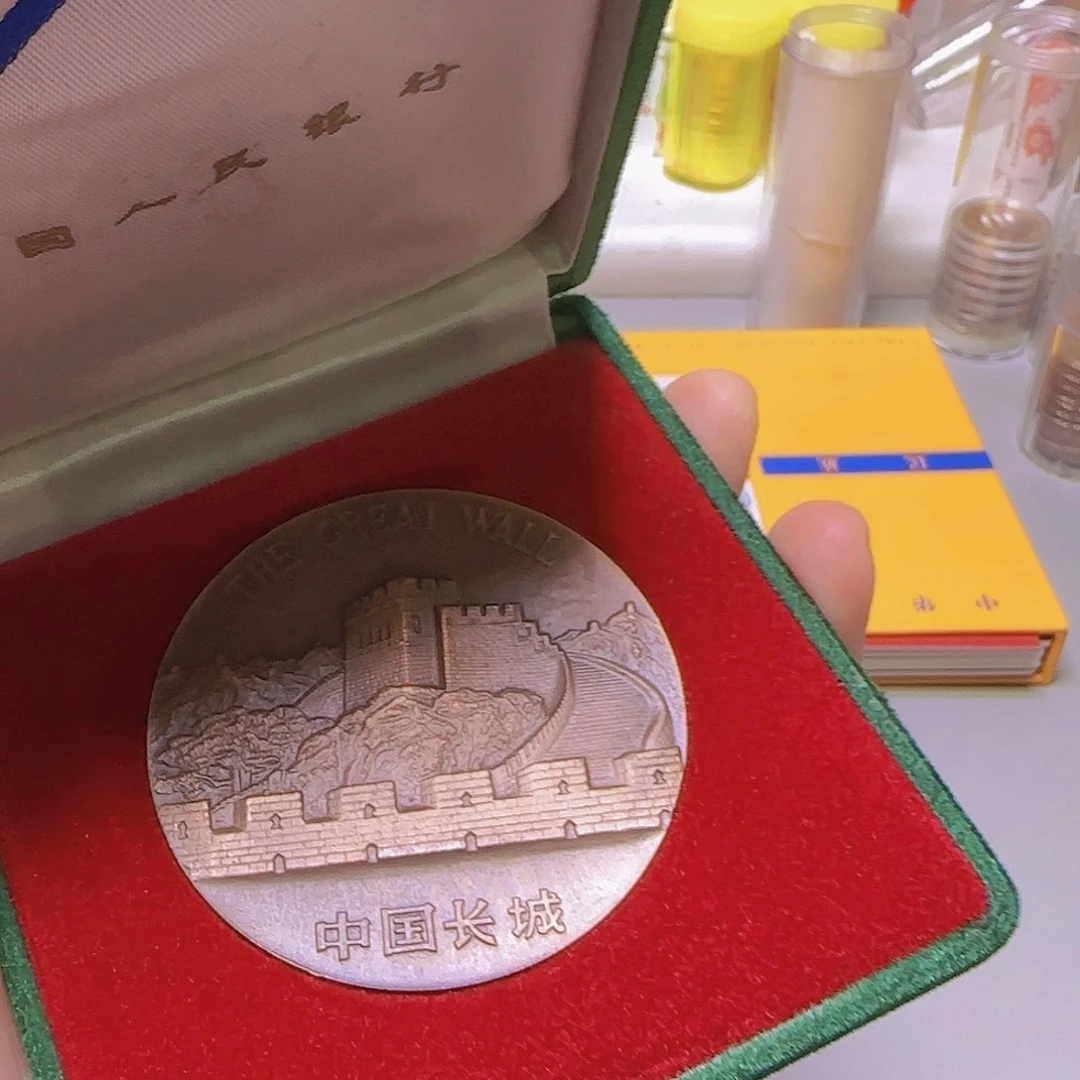 明*长城大铜章福利福利