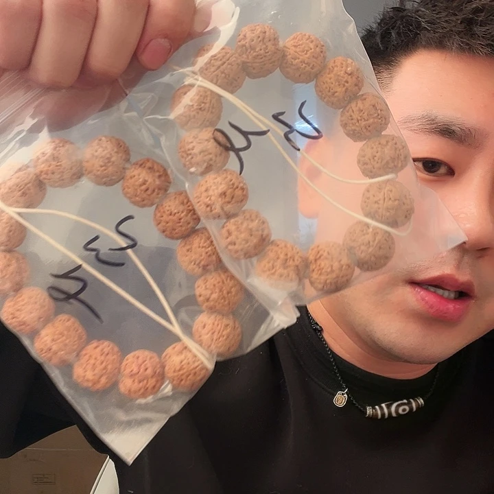 吊坠金刚菩提23四瓣