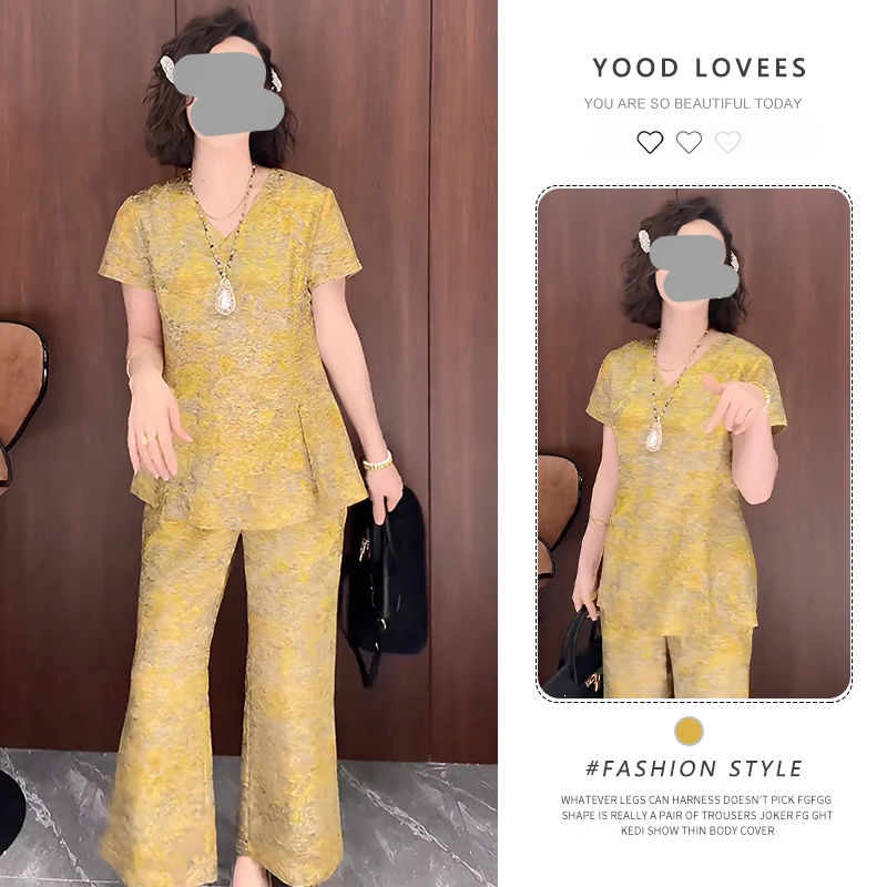 新中式国风套装女士夏季新款爆款休闲洋气上衣减龄高腰长裤两件套