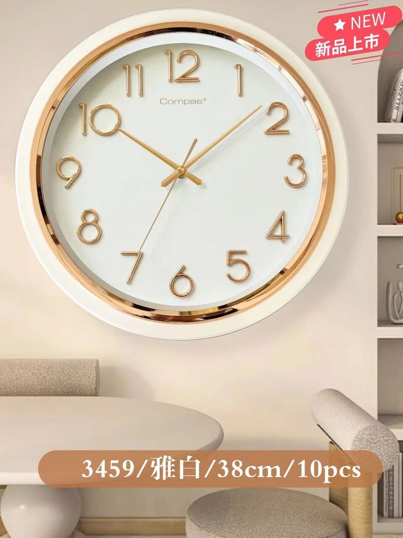 大钟【150-200】腕表按照主播所贴编码下单手表配件皮带