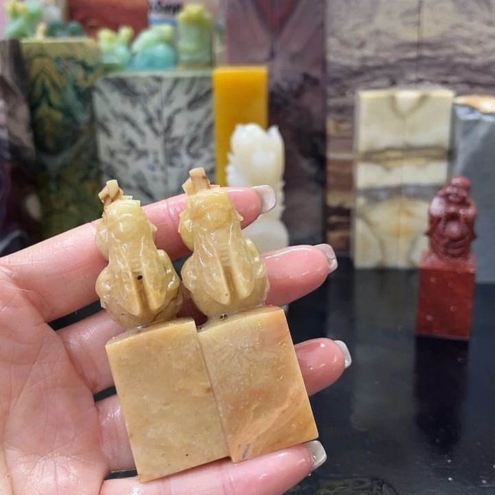 青田石粤****说混合各种石