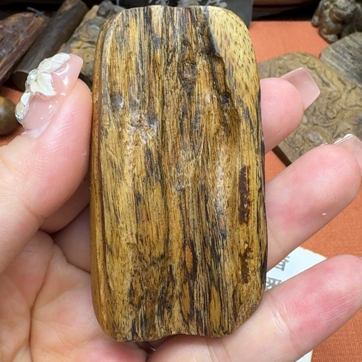 沉香沉香碎屑馨安居沉香88888