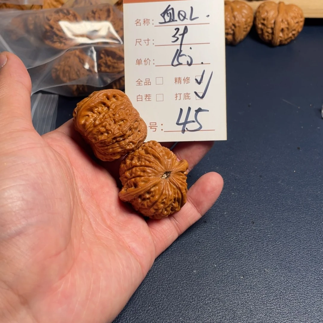 把件文玩核桃文玩核桃45