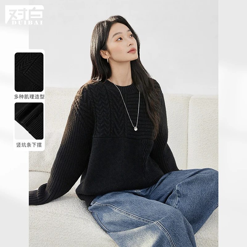 对白复古简约慵懒风红色毛衣女2025冬季新款肌理感宽松圆领针织衫