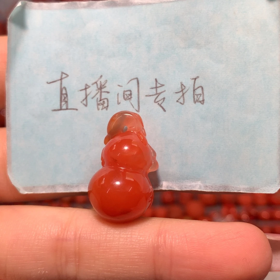 【闪购商品】未镶嵌配饰南红玛瑙太****店