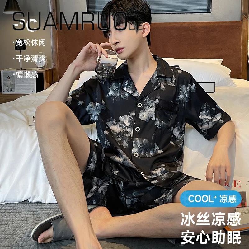 SUAM RUO睡衣男夏季冰丝缎面短袖套装丝绸薄款慵懒轻奢花卉家居服