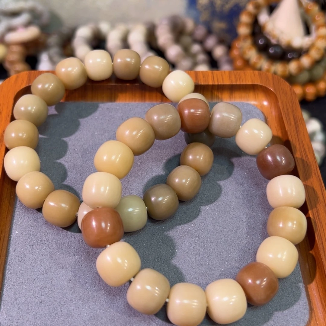 菩提根/象牙果吊坠原色桶卡14微瑕