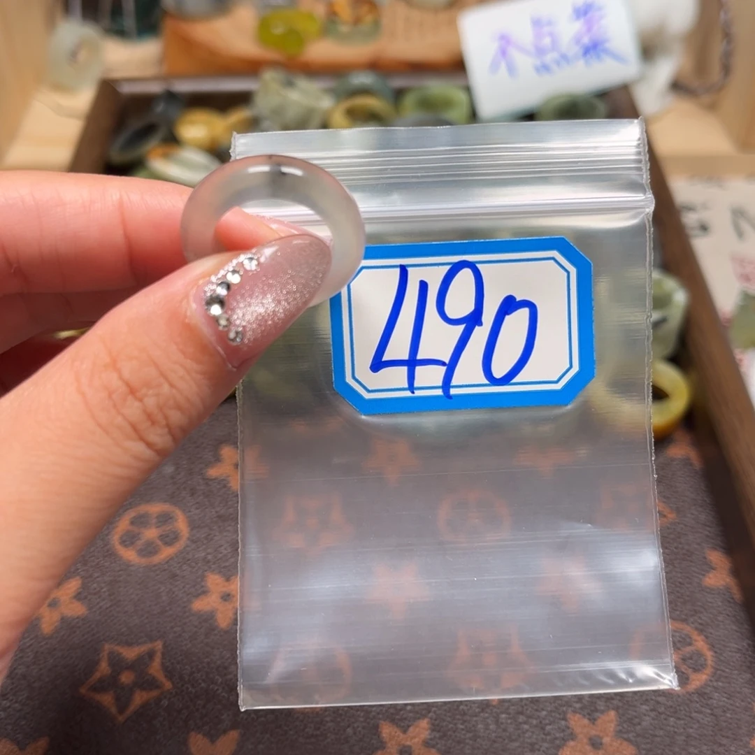 菖***方蛇纹石玉未镶嵌珠宝奇石