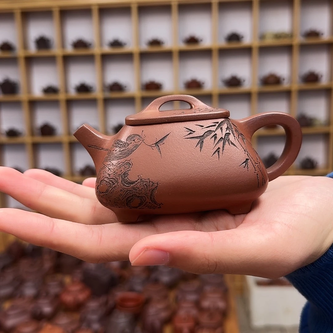 茶壶紫砂四方平盖石瓢200cc