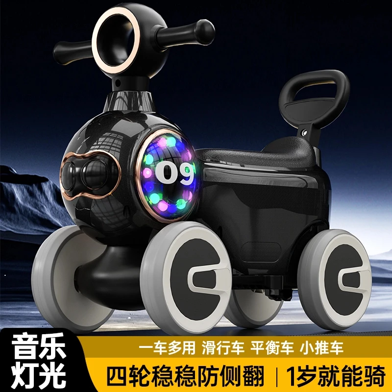 儿童四轮滑行车1-5岁带推把脚踏溜溜踏行车滑步车宝宝静音平衡车