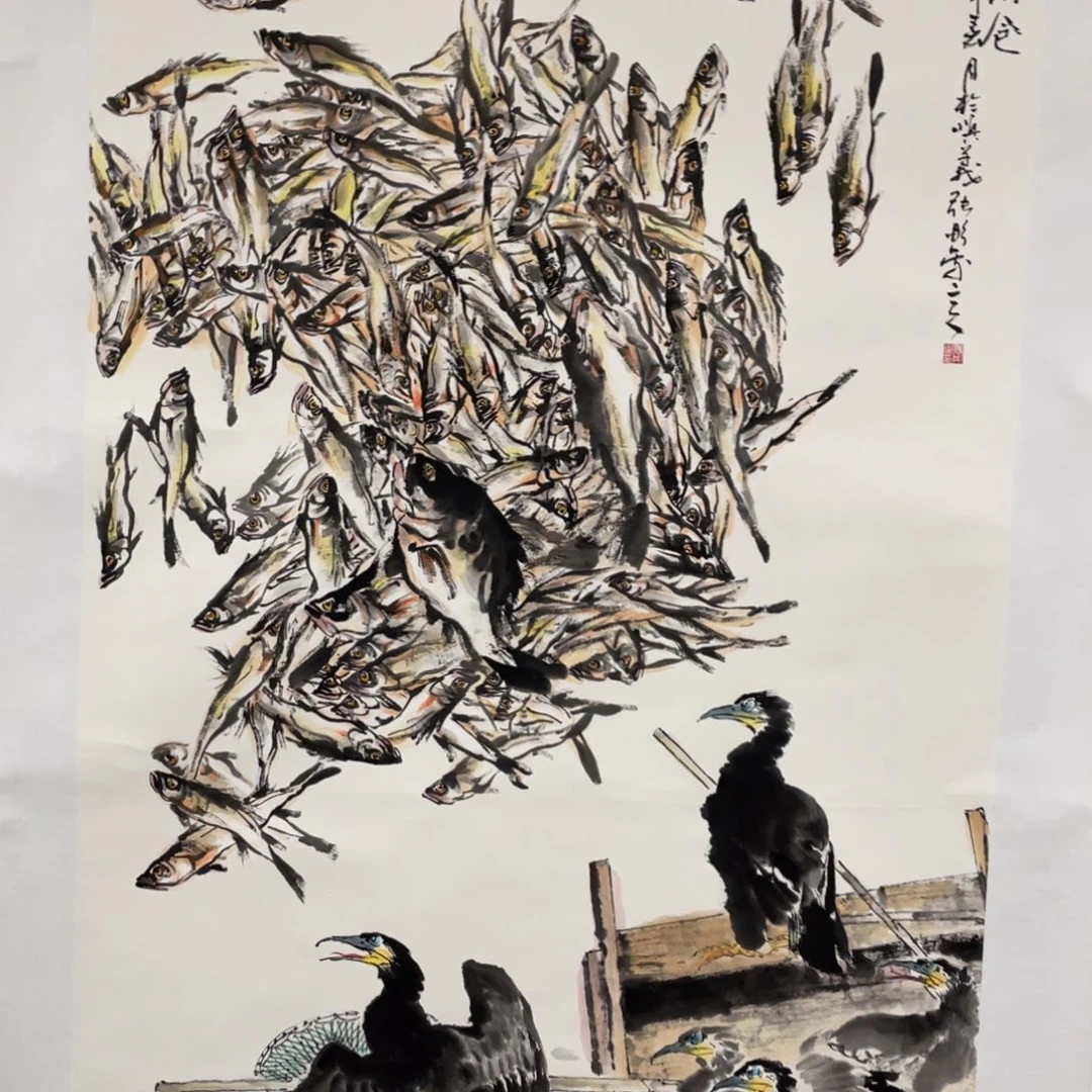 N***k国画老师老师老师