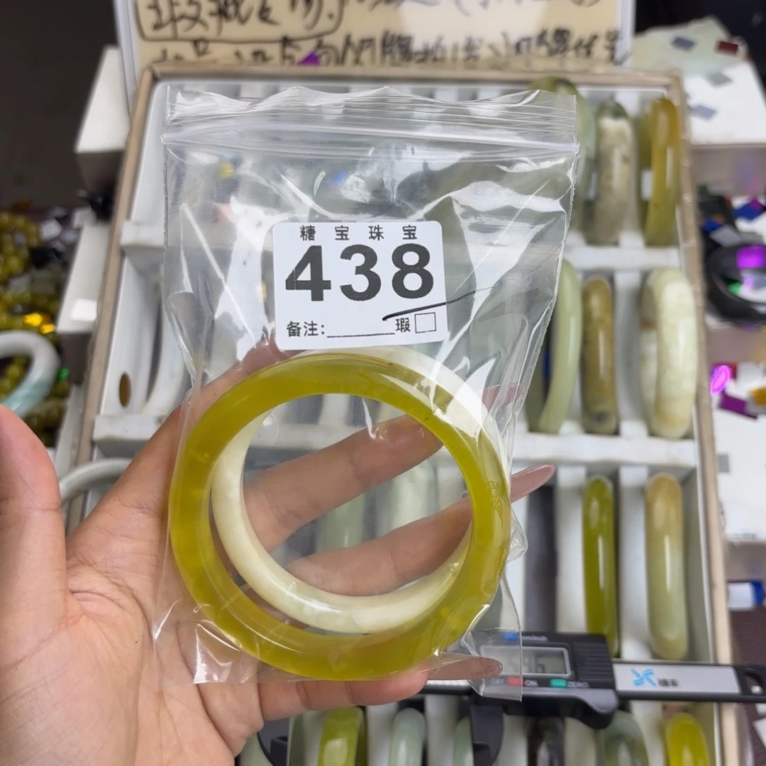 未镶嵌蛇纹石玉手镯崽**