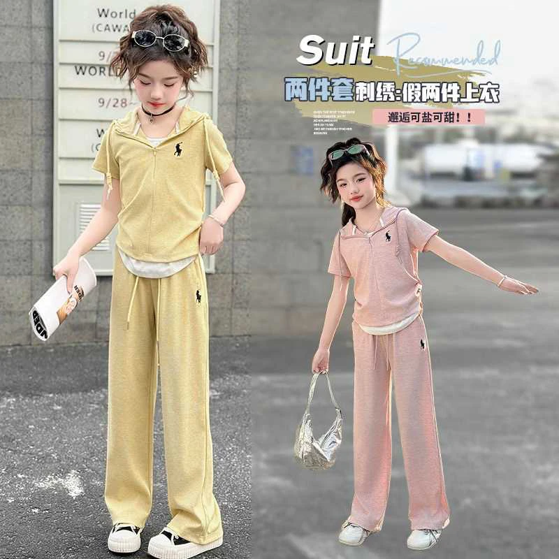 女童夏季新款短袖套装假两件上衣连帽T恤休闲裤百搭两件套