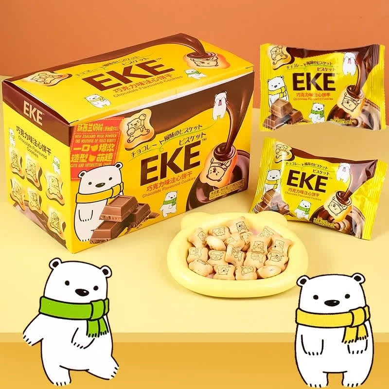 EKE小熊注心饼干小熊饼干独立小包装网红零食早餐糕点夹心批发