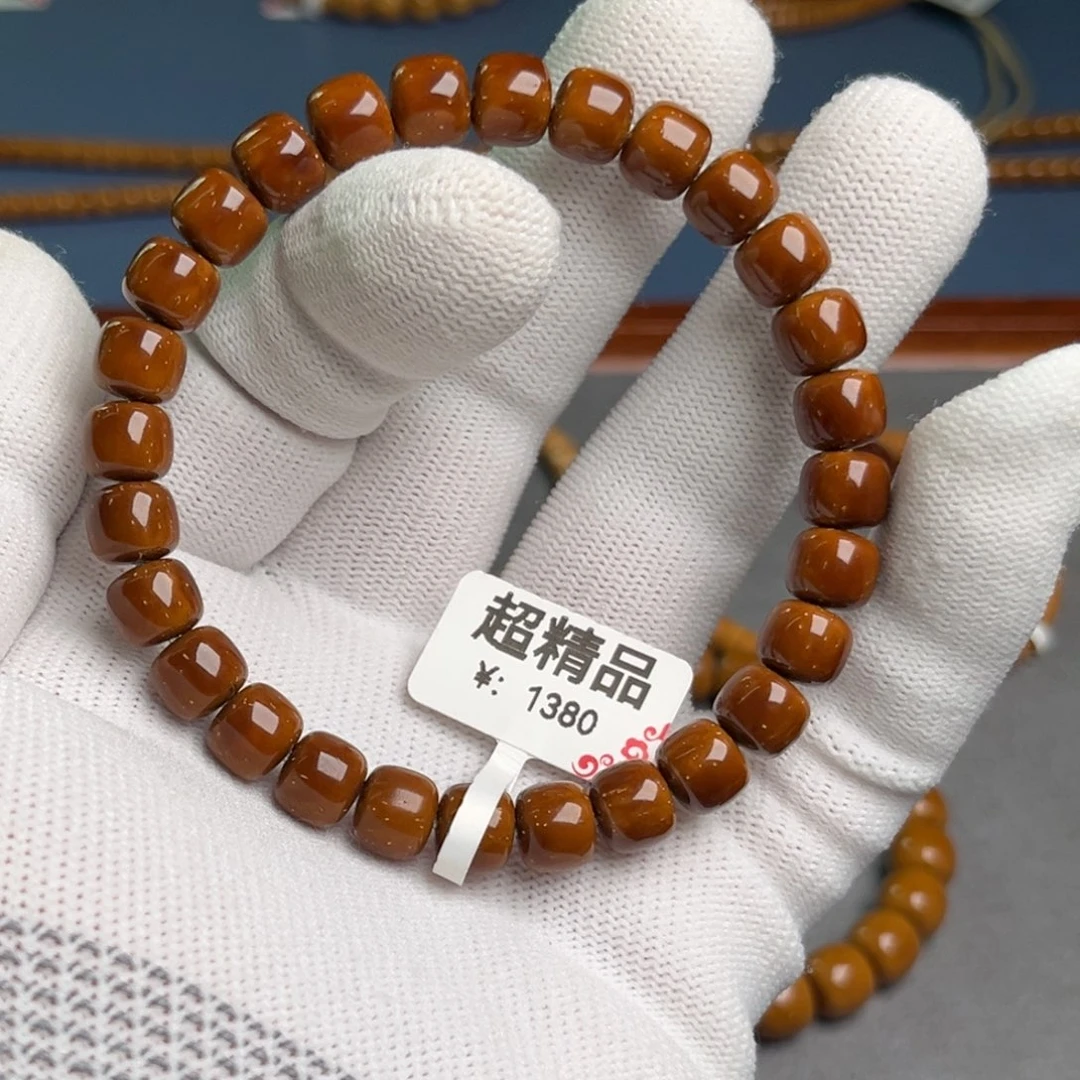 紫金鼠手串8.4尺实心鼠超精品