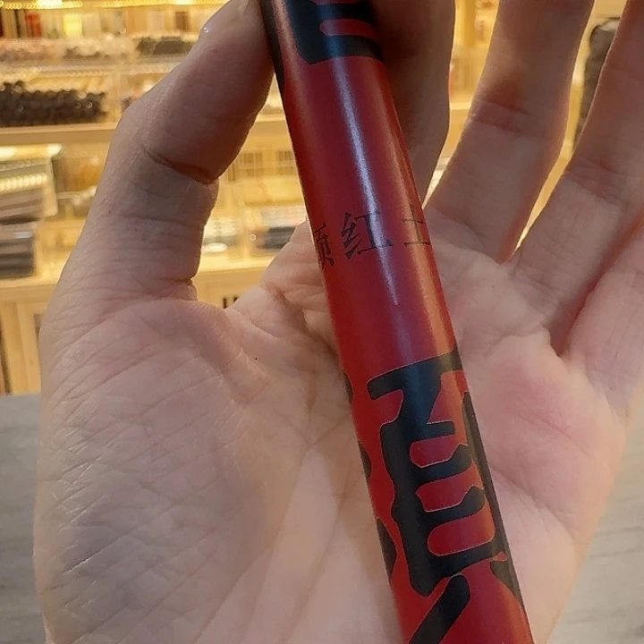 玲珑香阁闪购专用链接