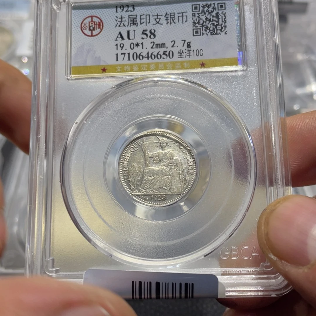 银好**磨6666666666666666666