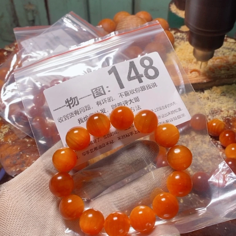 【闪购商品】松木（琥珀木）手串/手链