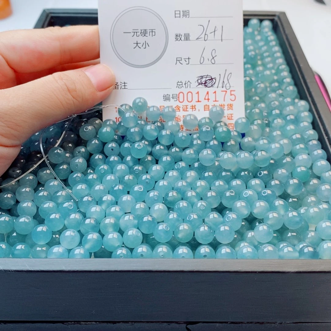 未镶嵌手链翡翠多样性发自选