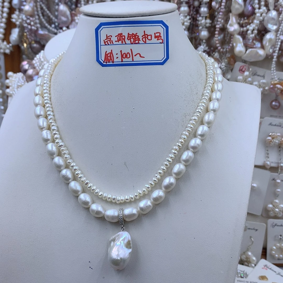 项链耳饰淡水珍珠银S925镶嵌