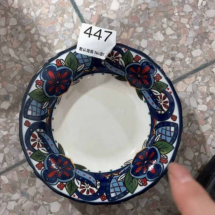 微瑕陶瓷完美主义者勿拍2
