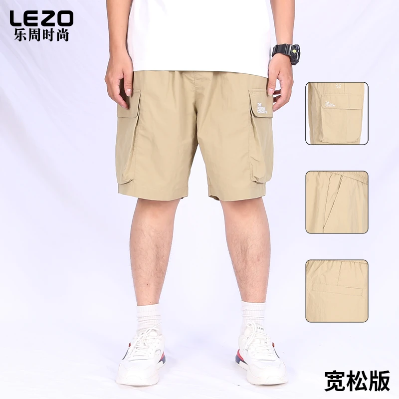 LEZO乐周时尚男装休闲五分裤L25232031